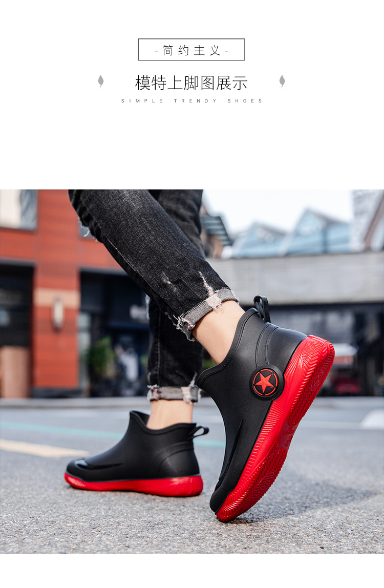 雨鞋短筒男款防滑耐磨赶海钓鱼水鞋2024新款男士加绒胶鞋防水雨靴详情4