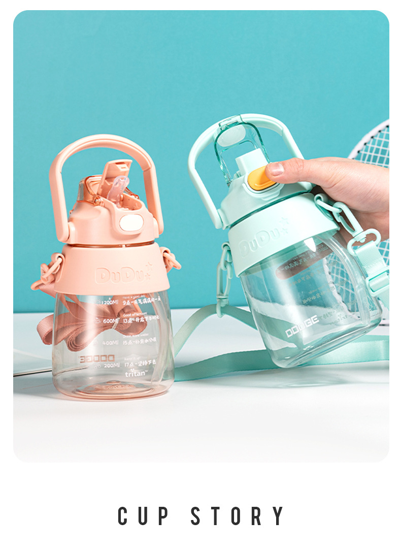 1.2L Dodge childish double-drinking large-bellied plastic cup, high appearance level, large-capacity portable and carrying dual-purpose water cup pic 4