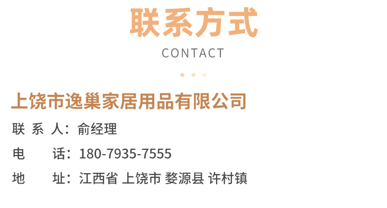 Household three-dimensional clothing, suits, wedding dresses, transparent dust covers, hanging bags, coat protective covers, cloths, wardrobes pic 13