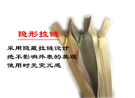 隐形2018