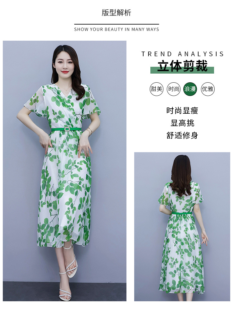 This fresh and elegant chiffon floral dress is a new early autumn style with a tie that cinches the waist and slimming the figure. It is a fashionable and youthful long dress for summer pic 7