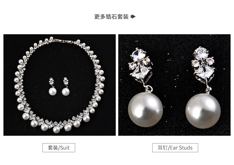  LY29145日韩跨境爆款韩版时尚简约耳坠女ins珍珠耳环饰品直播货源详情1