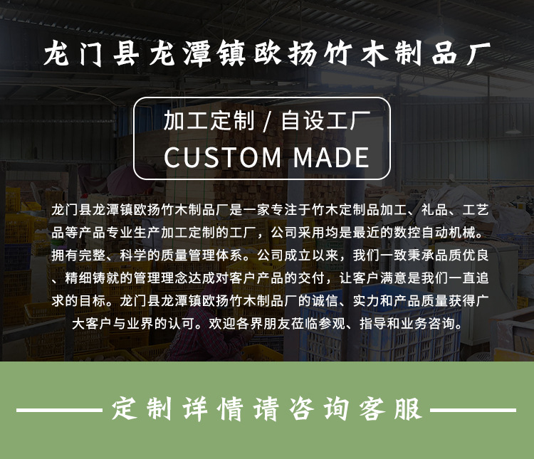 儿童实木玩具 木制几何形状配对套柱积木早教玩具幼儿园启蒙教具详情1