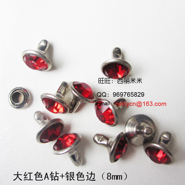 现货管钻撞钉DIY钻钉宠物脖套玻璃A钻皮带铆钉镶钻钮扣彩色详情30