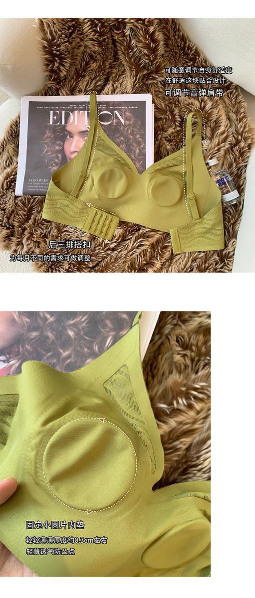 兔耳朵性感轻薄款内衣女大胸显小透气聚拢收副乳无钢圈防下垂文胸详情8