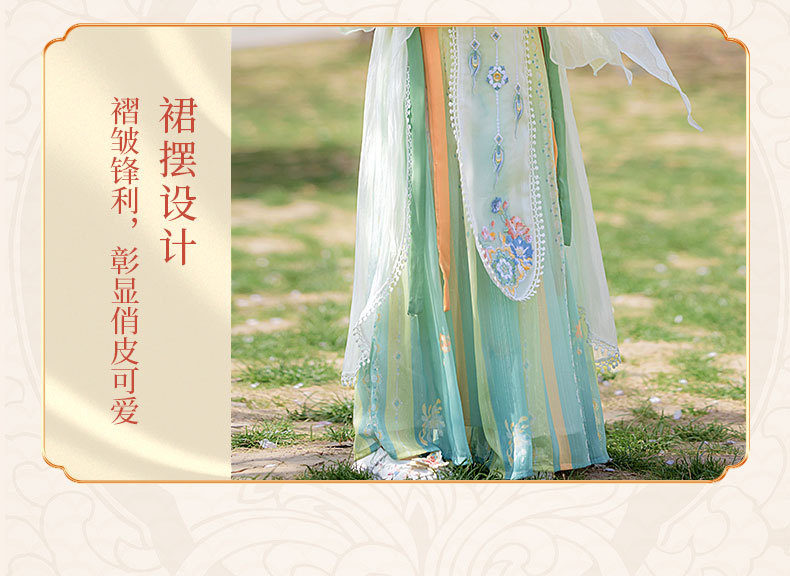 国潮女童汉服2025夏季新款儿童古装仙气高端襦裙小女孩唐装日常连衣裙详情8