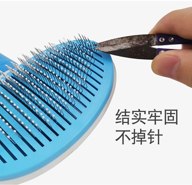Direct sales from pet comb manufacturers: Pet brushes, massage, automatic hair removal combs, dog knotting combs, and cat hair removal combs pic 7