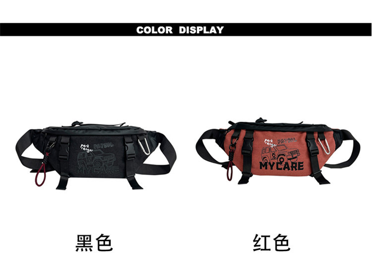 骑行包男士健身休闲斜挎胸包时尚潮流户外旅行小物袋机能便携腰包详情5
