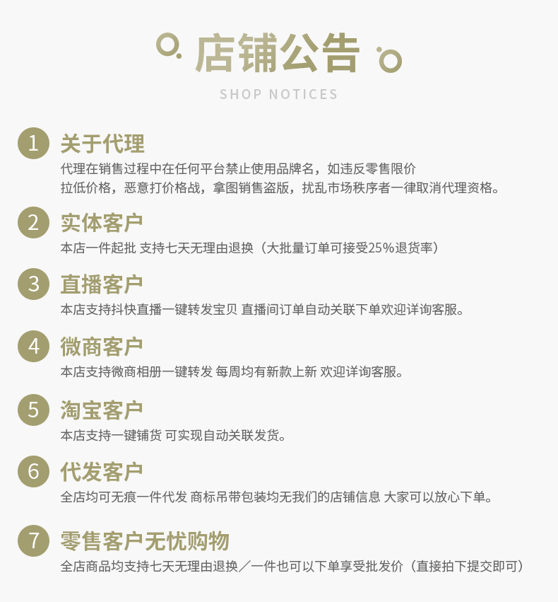 Ice silk wide-leg pants for women, long pants with a drooping effect, summer petite high-waisted slimming casual pants, loose straight-leg pants pic 7