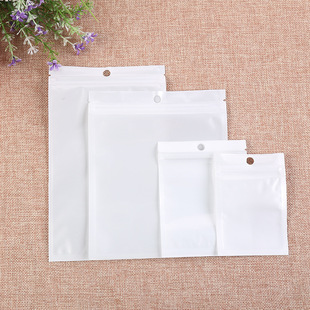 白色加厚大号新料防水快递袋子印刷大号塑料打包装袋 印刷快递袋白色加厚大号新料防水快递袋子印刷大号塑料打包装袋 印刷快递袋详情4