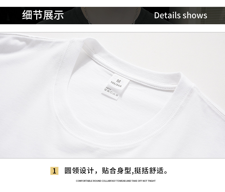 Short-sleeved T-shirt for men, 2022 Summer new Korean style trendy ins loose T-shirt, mid-sleeved cotton trendy brand, large size pic 92