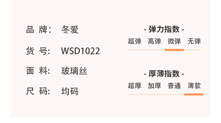 详情_05.jpg