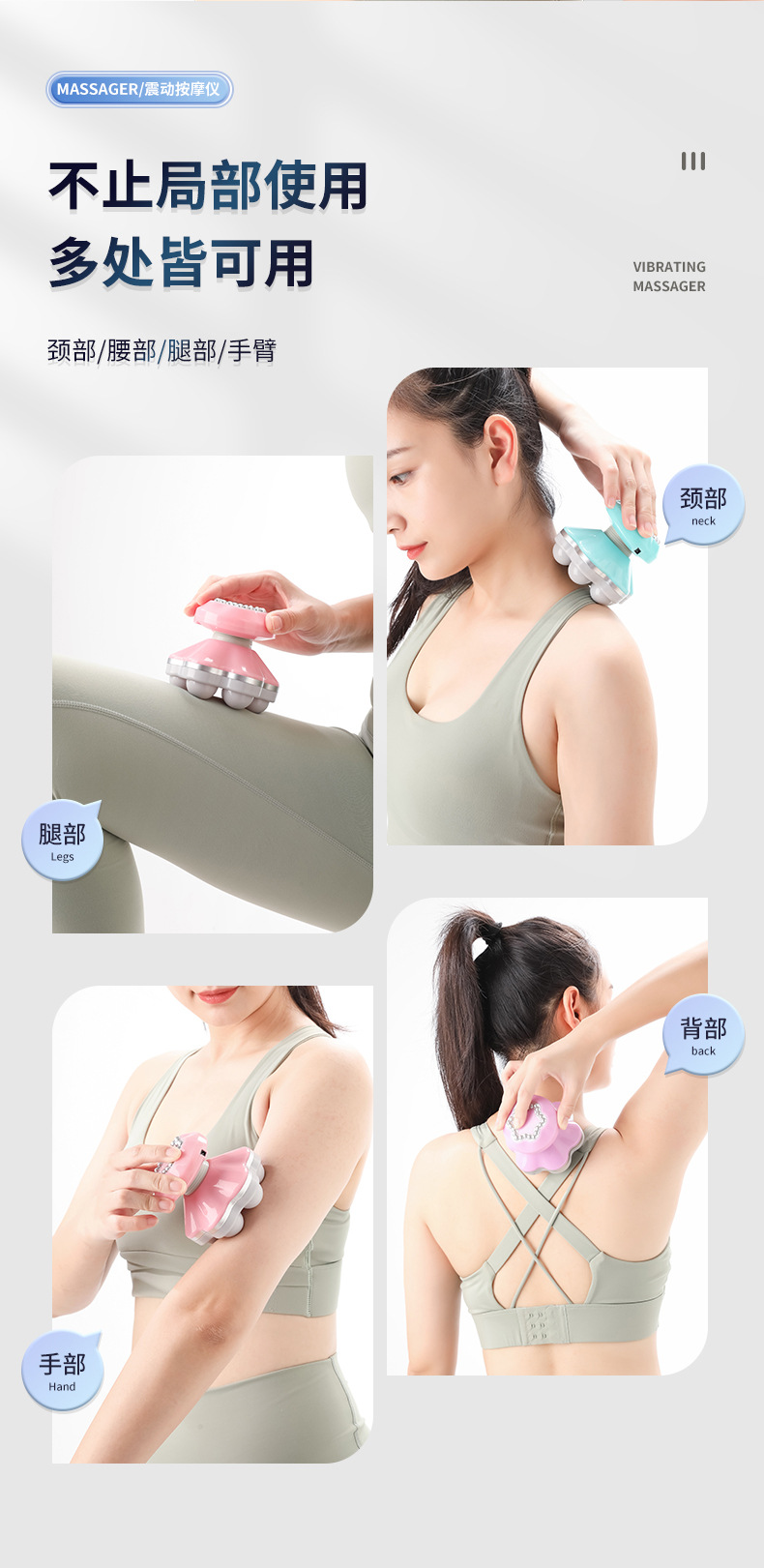 The new MINI massager, a small USB dual-purpose six-prong vibrating electric full-body home massager for stress relief, is specially designed for export pic 23
