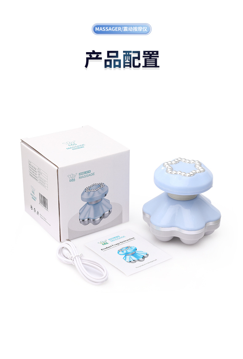 The new MINI massager, a small USB dual-purpose six-prong vibrating electric full-body home massager for stress relief, is specially designed for export pic 36