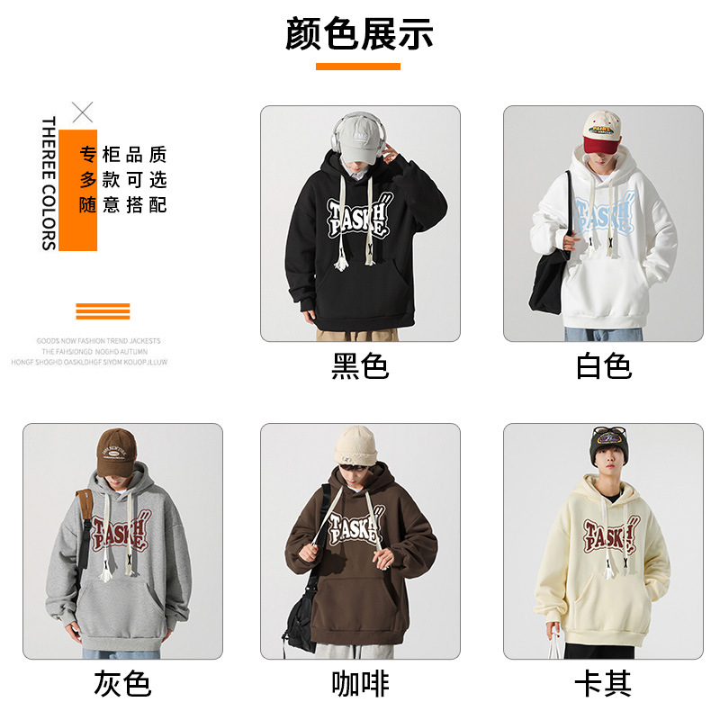 卫衣男2023春秋季新款男士美式潮牌连帽宽松套头上衣服外套男装潮详情4