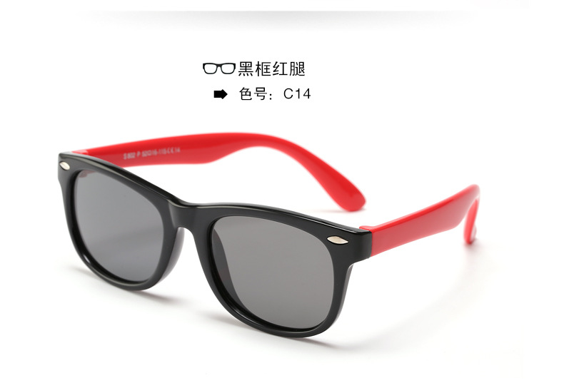 Nuevos niños gafas de sol polarizadas moda niños niñas personalidad cartoon rice booking baby shores wholesale pic 34