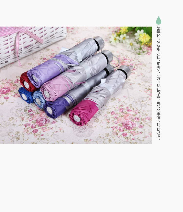 8 creative umbrella strands, three-fold inverted pole sun umbrellas, hot-selling silver plastic umbrellas from the sunshade umbrella factory pic 8