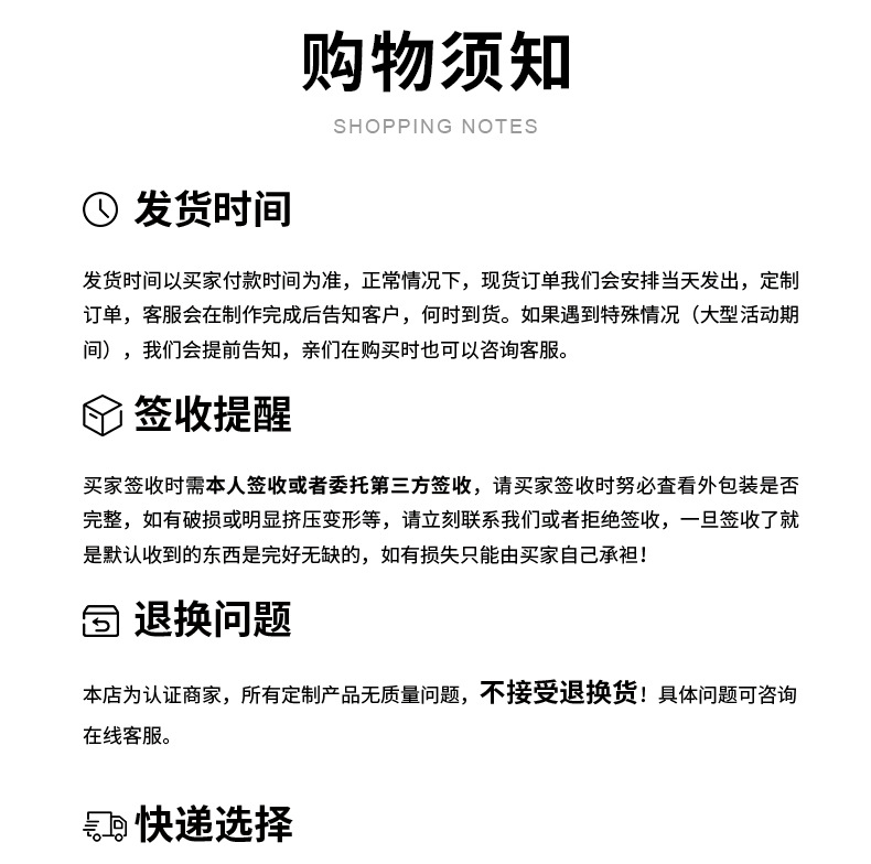 斯阳详情_25.jpg
