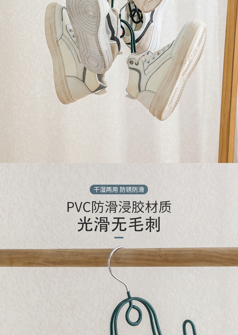 家用多功能挂鞋架晒鞋晒鞋架子户外阳台晾鞋架挂钩室外凉鞋架挂架详情4
