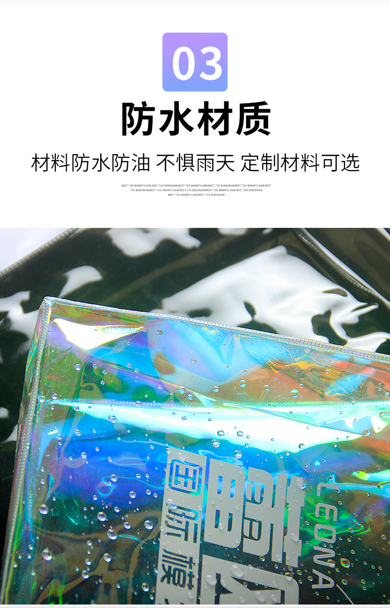 PVC laser handbag logo, colorful internet-famous transparent jelly handbag, TPU gift plastic zipper packaging bag pic 8