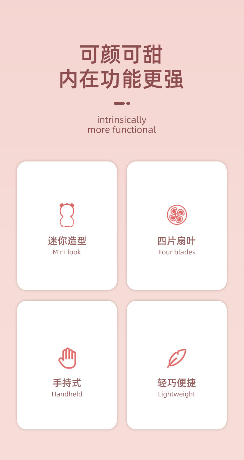 Cross-border Summer 2023 Cool Mini Desktop, Convenient handheld USB charging, cute little Pig fan gift pic 2