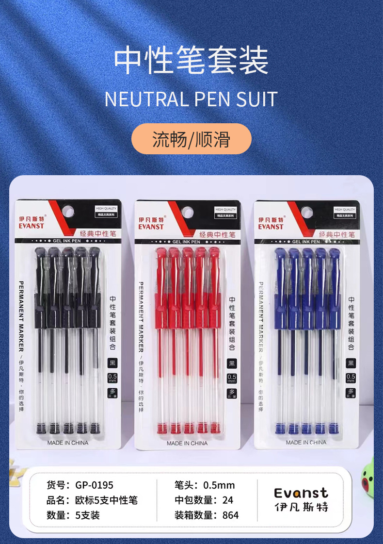 The manufacturer produces in-stock marked erasable pens without logos, black dry erasable pens, water-based whiteboard pens and blackboard erasers pic 1