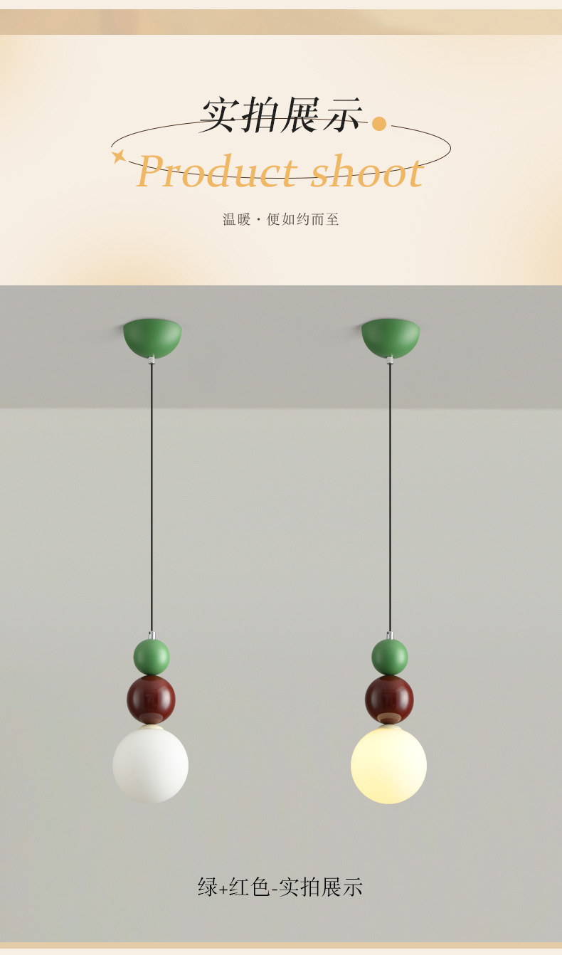 法式奶油风床头小吊灯现代简约儿童房女孩网红新款创意高级卧室灯详情10