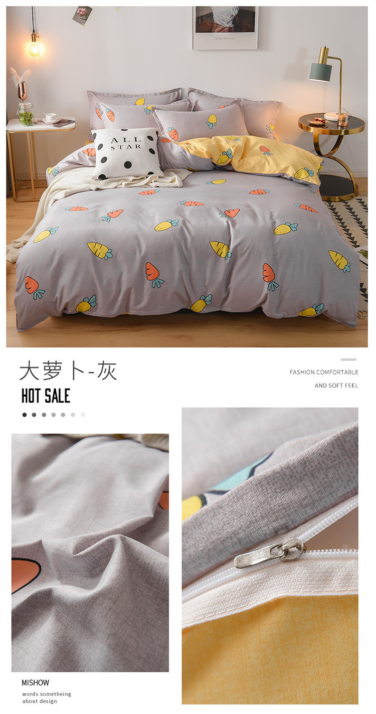 Wholesale of new all-cotton four-piece sets, frosted thickened pure cotton bed sheets, bed covers, three-piece sets, gifts, and bedding on consignment pic 38