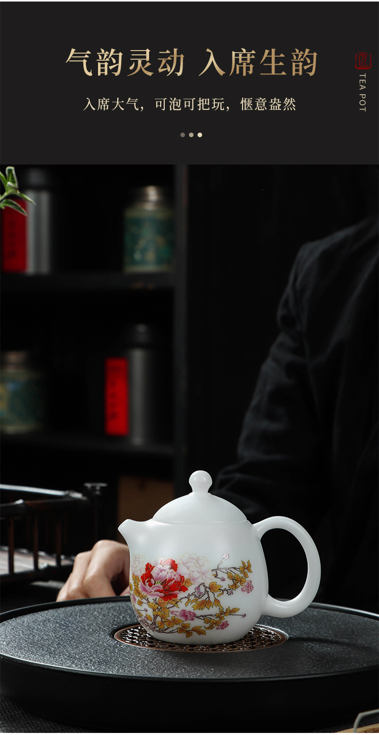 冰种玉瓷龙蛋壶大师手作功夫茶泡茶壶高端手工精密收藏送礼单茶壶详情9