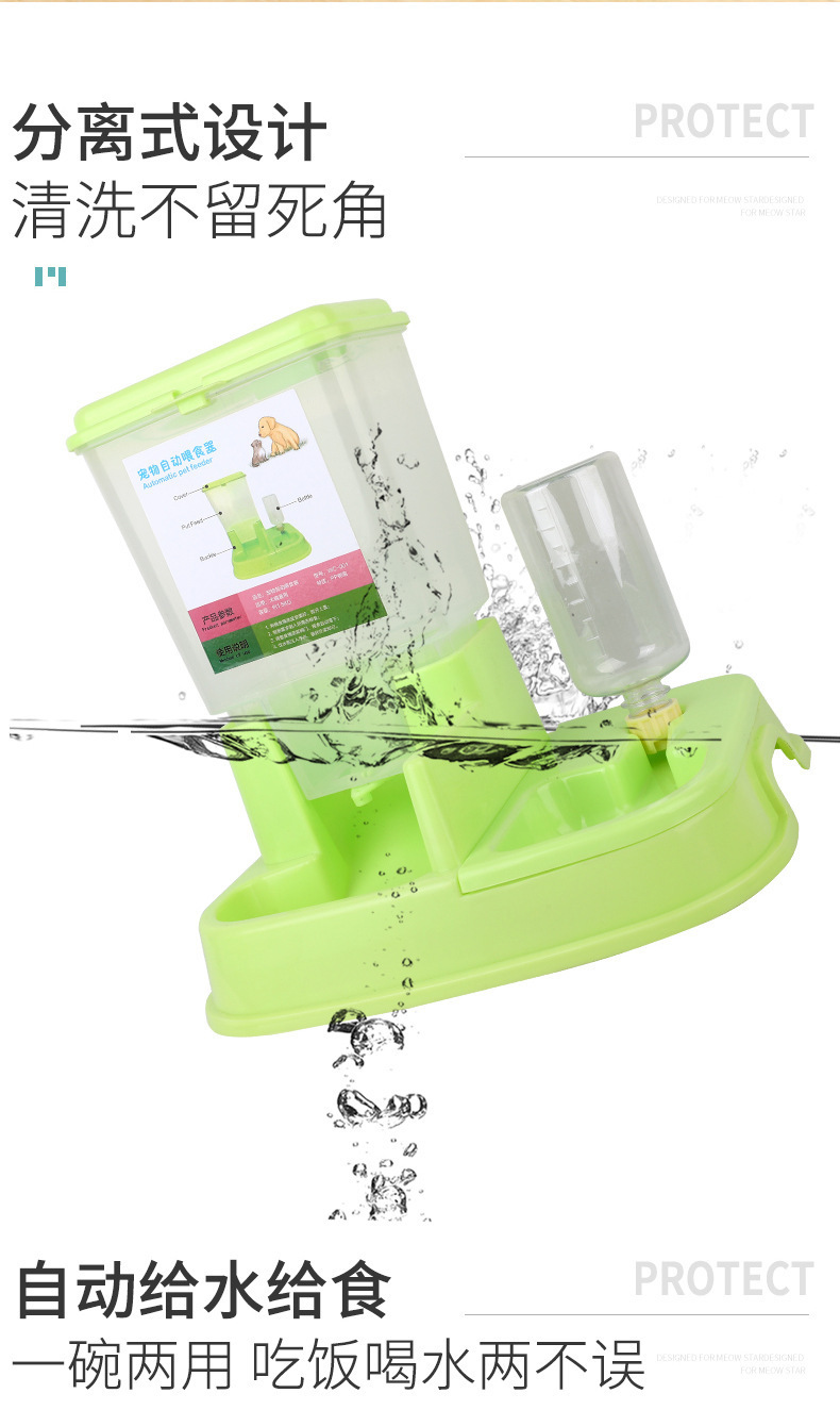 Automatic feeders, large-capacity pet supplies, double-bowl unplugged self-service water dispensers, dog supplies, cross-border pic 5