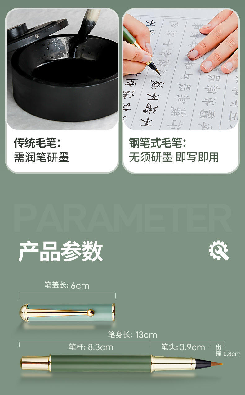 详情图片_20