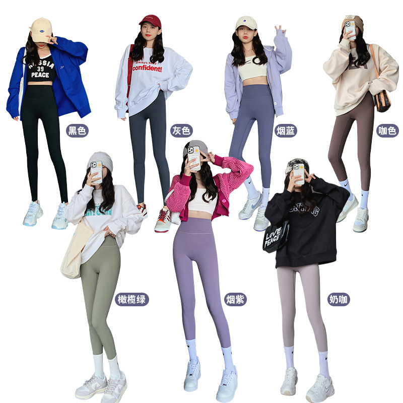 Nude shark pants for women, autumn Barbie pants, coffee-colored high-waisted, belt-cinching and hip-lifting yoga base tights pic 10