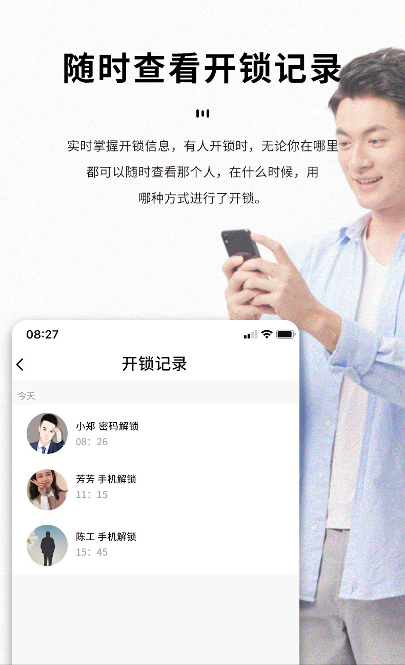 One-piece consignment smart graffiti APP for backpacks, suitcases, dormitories, cabinets, gyms, home anti-theft passwords, small locks pic 5