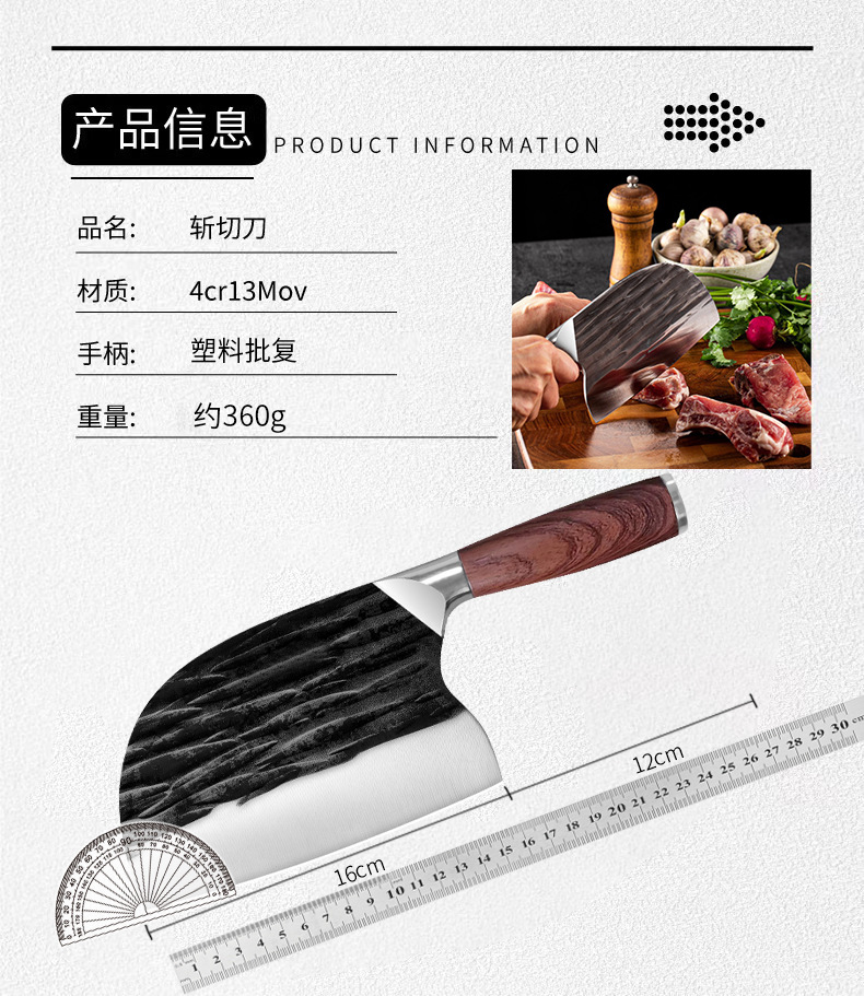 详情图_10