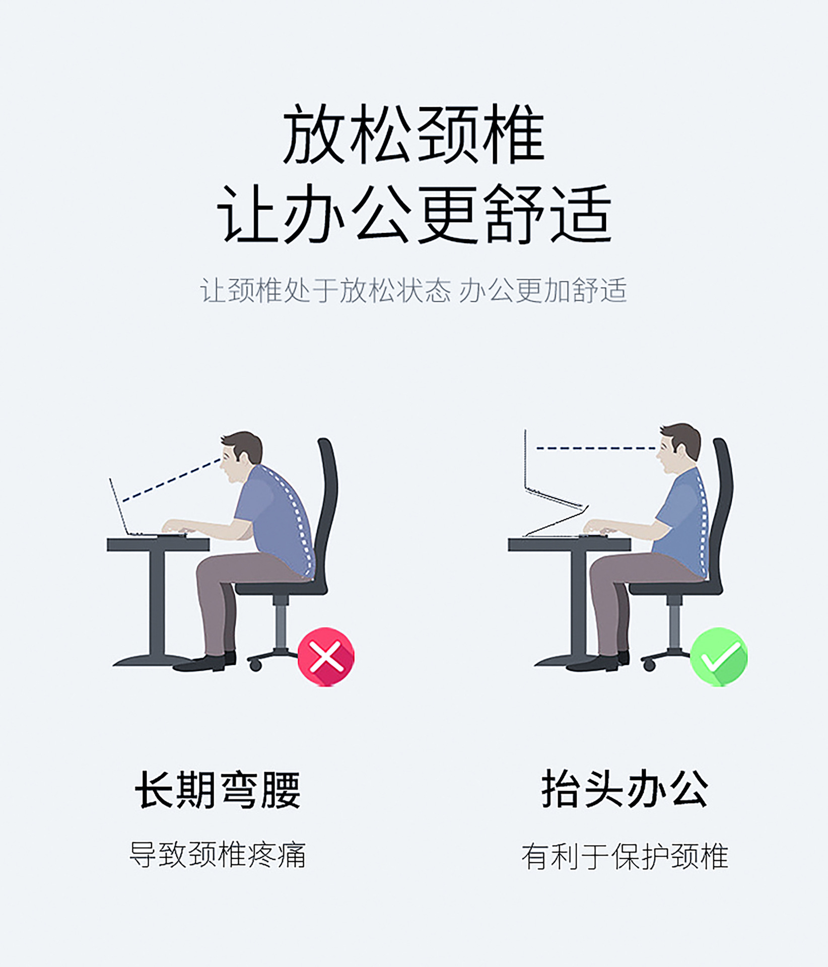 适用笔记本支架 可调节收纳平板支架 笔记本折叠支架 便携式支架详情3