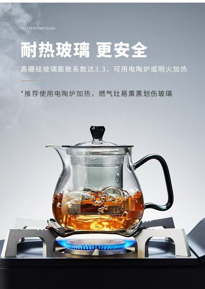 高硼硅玻璃绿茶壶家用泡茶壶日式花茶泡茶茶具耐高温加厚雨润壶详情11