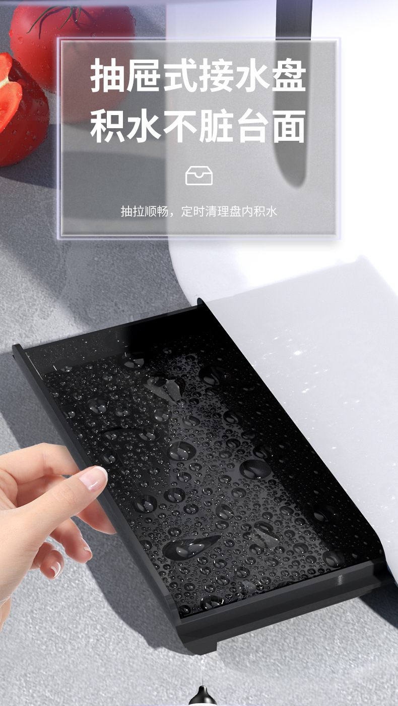 一件批发厨房刀筷架沥水置物架餐筷具晾放架刀架收纳盒家用刀筷架详情13