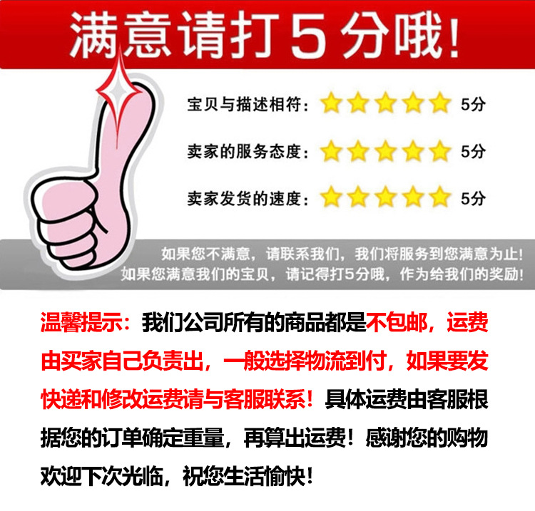 八维空间灯饰12