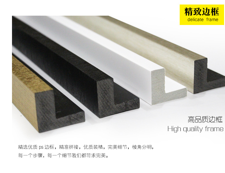 客厅现代简约装饰画玄关走廊花卉手绘立体挂画样板间壁画卧室墙画详情25