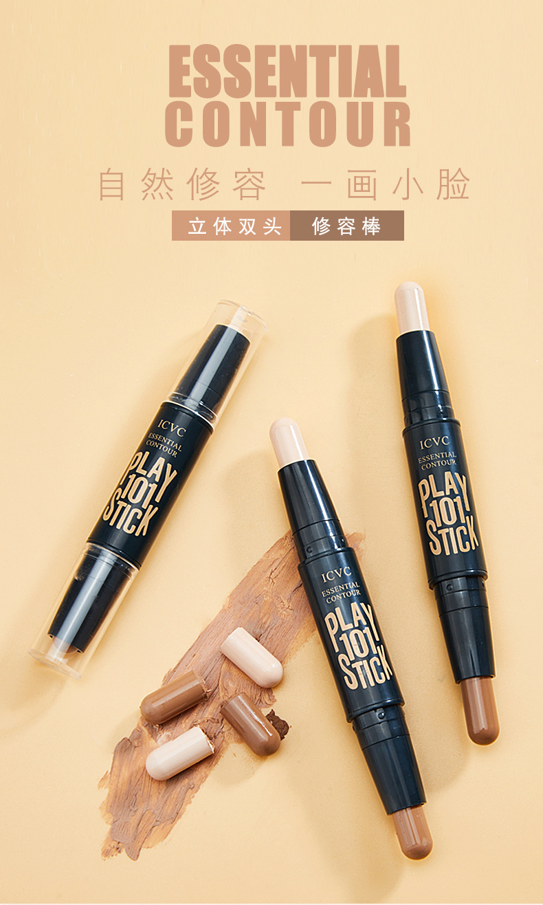 ICVC5201 Contouring Stick, dual-head, dual-purpose, high-gloss face slimming, contouring, profile powder brightening, nose shadow lifting, one-piece delivery pic 1