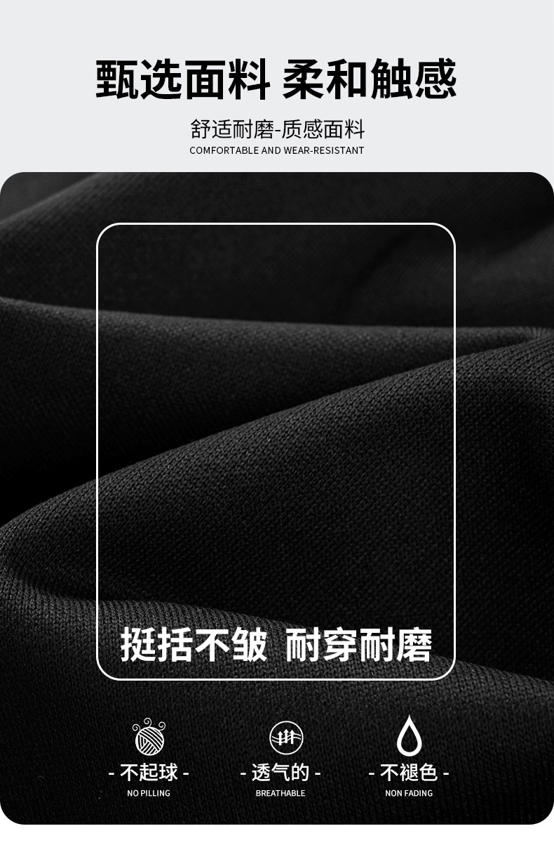 秋冬新款男士休闲裤宽松大码加绒厚男卫裤宽松运动小脚弹力松紧裤详情16