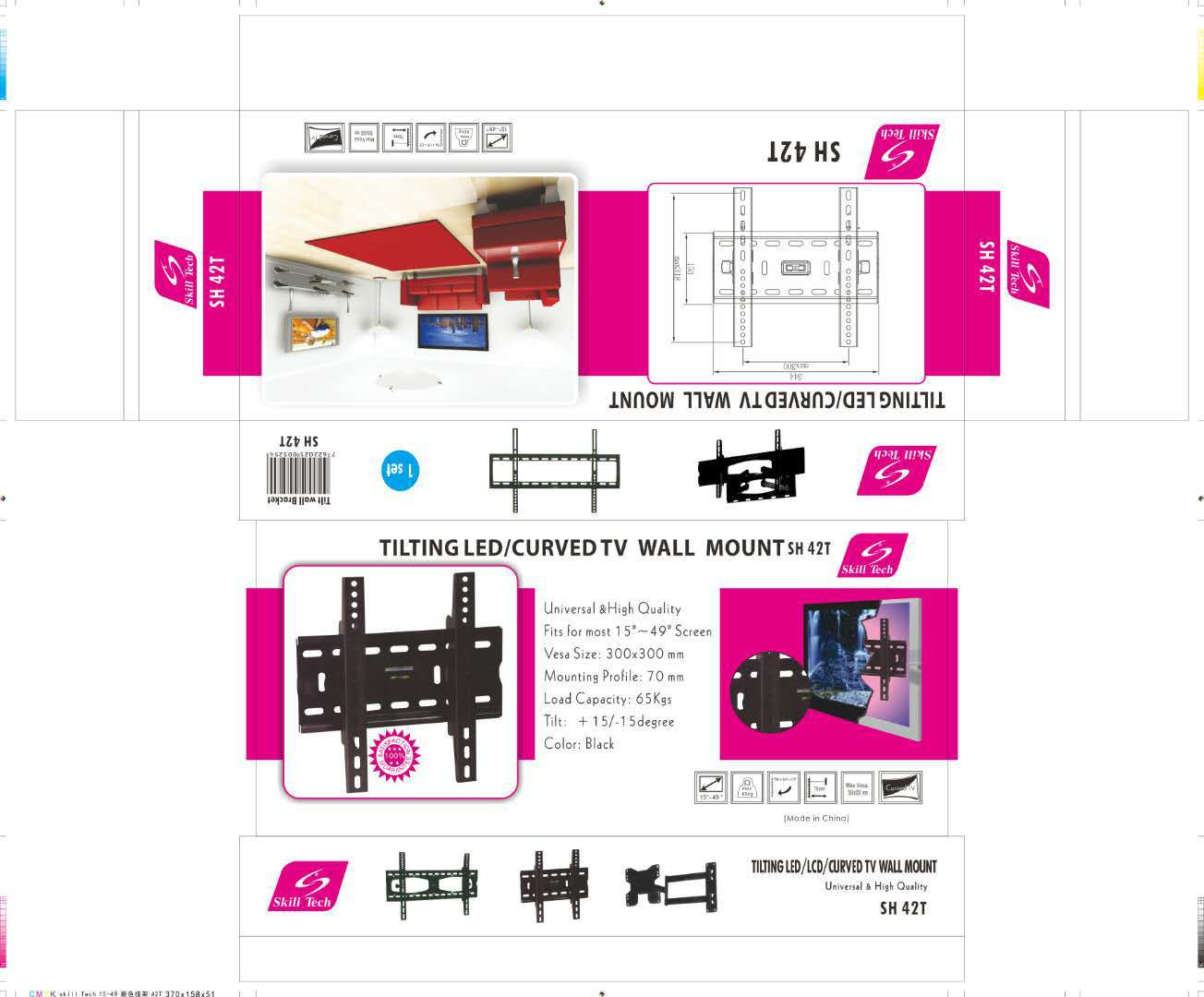 Factory direct sales of 15-42-inch LCD TV brackets, 32-inch and 42-inch adjustable TV stands, p wholesale for both domestic and foreign trade, factory direct sales pic 1
