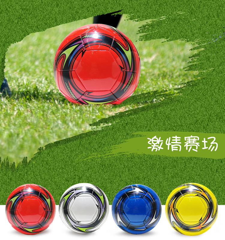 足球工厂直销MINSA 4/5号发泡机缝足球耐磨中小学生训练可印logo详情9