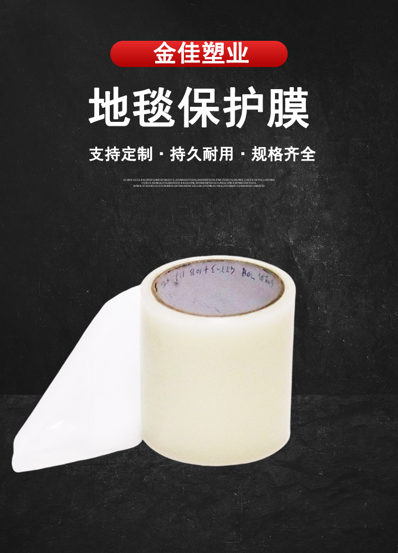 详情页_01.jpg