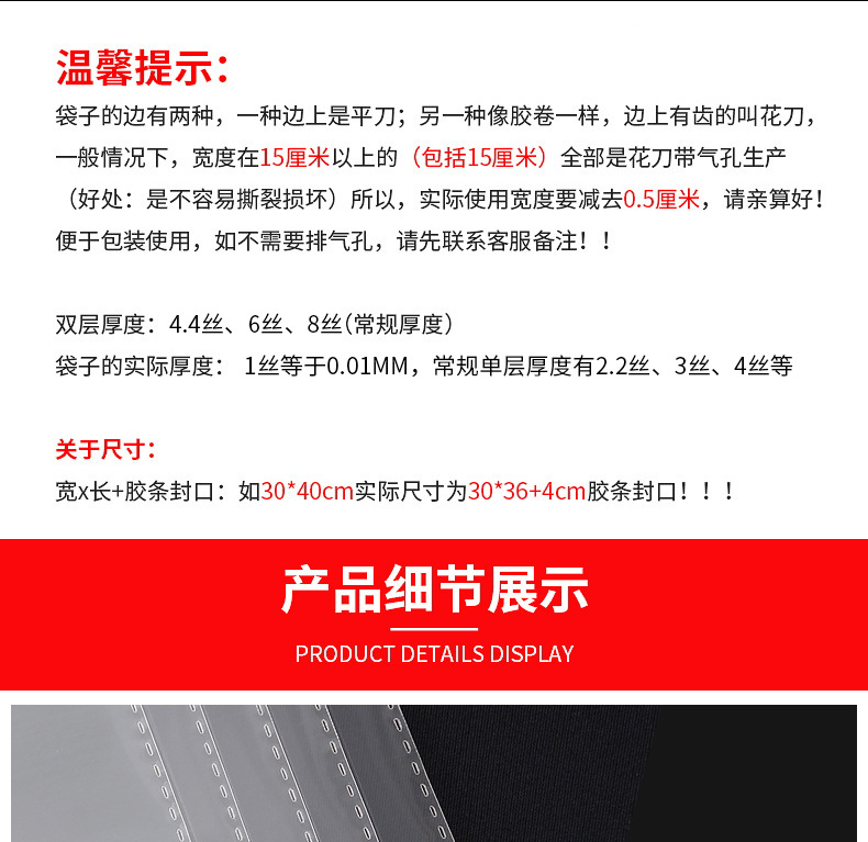 泰欣18_看图王_09