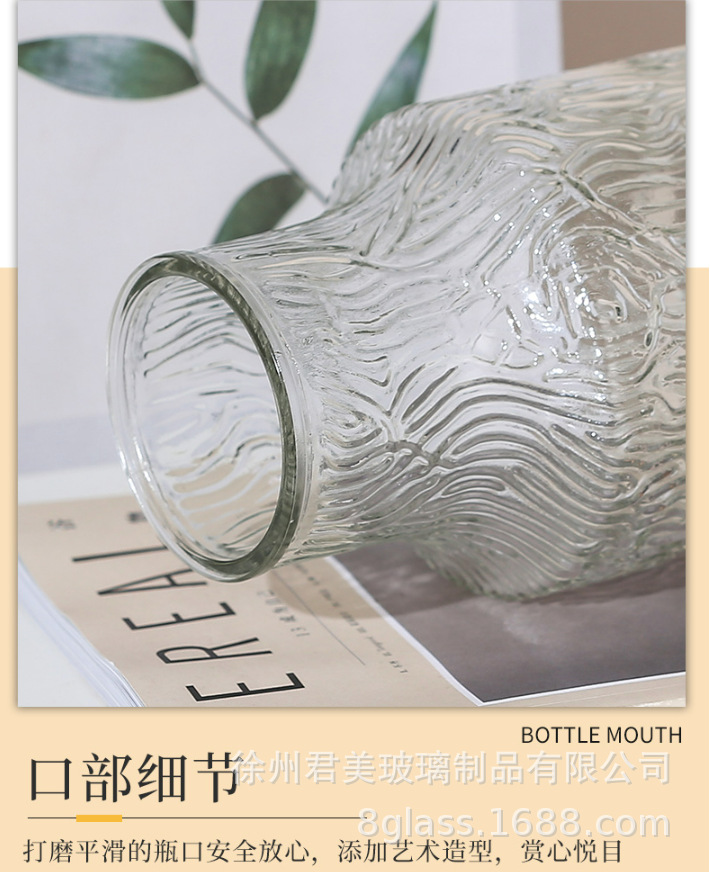Nordic glacier patterned transparent glass vase, ins feng shui flower arrangement vase, living room decoration, Internet celebrity vase pic 13