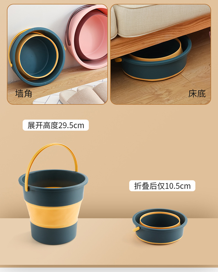 折叠水桶户外手提钓鱼桶大号车载旅行洗车桶家用便携加厚塑料桶01070详情5