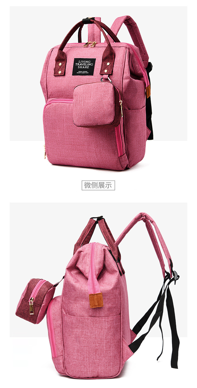 New Korean-style fashionable two-piece set of mother and baby bag, large-capacity multi-functional mother and baby bag, and double-shoulder mommy bag for going out pic 21