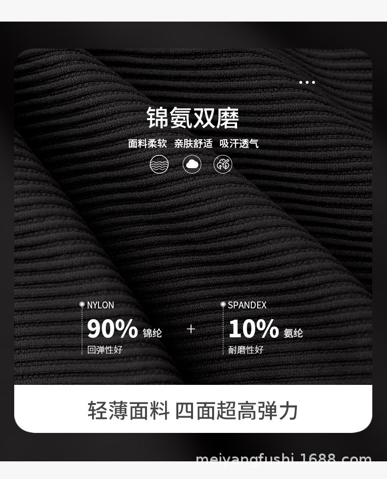 欧美新款一体连体紧身瑜伽舞蹈健身连体服无缝美背运动连体衣无袖详情3