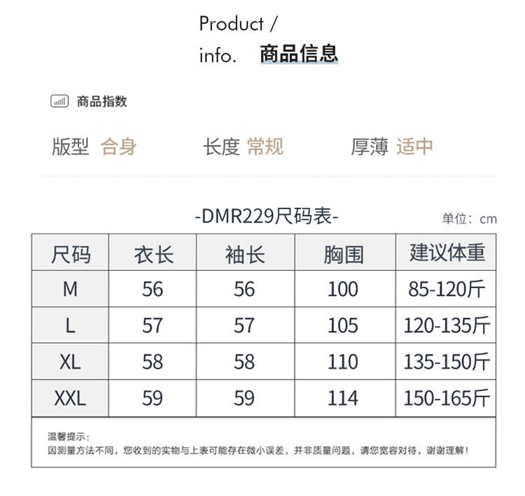 女士连帽100羊毛衫开衫百搭秋冬新款纯色一线成衣潮卫衣针织外套详情8